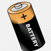 باتری